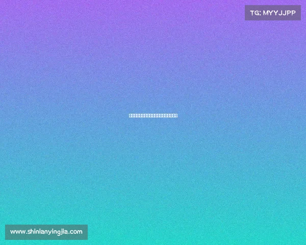 新时代的电竞摇篮：探秘宿松特色教育之路